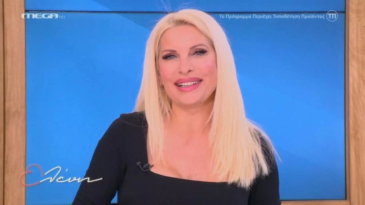 Πηγαίνουν σε πλαστικό χειρουργό και ζητάνε... - Το πιο περιζήτητο σημείο της Ελένης Μενεγάκη