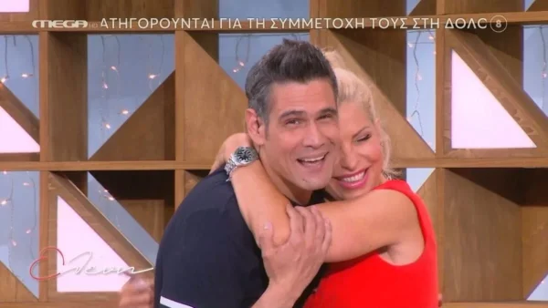 «Θα αρχίσω να σκέφτομαι...» - Οι σπόντες της Ελένης Μενεγάκη στον Δημήτρη Ουγγαρέζο για την προσωπική του ζωή