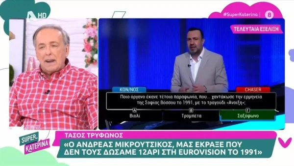 «Αυτά όχι σε μένα! Πες τα κάπου που να περνάνε» - Η έντονη απάντηση του Μικρούτσικου στον Τάσο Τρύφωνος