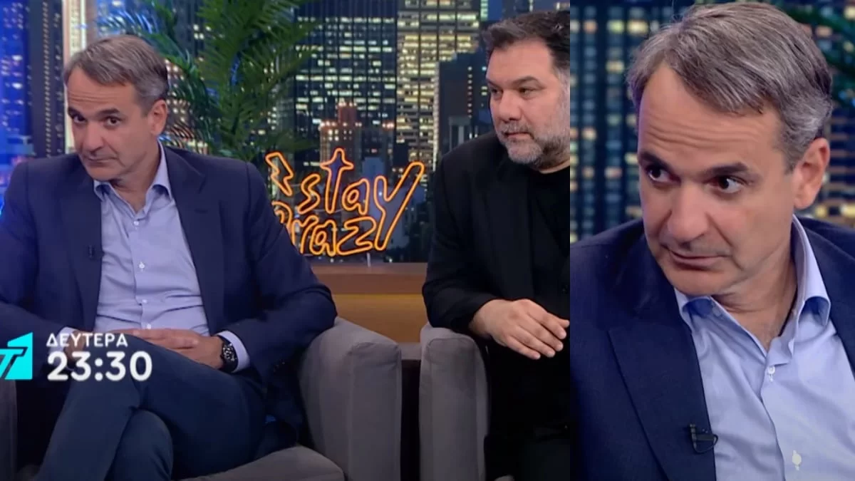 The 2night show: 6 ημέρες πριν τις Εθνικές εκλογές - Η συνέντευξη του Κυριάκου Μητσοτάκη στο Γρηγόρη Αρναούτογλου