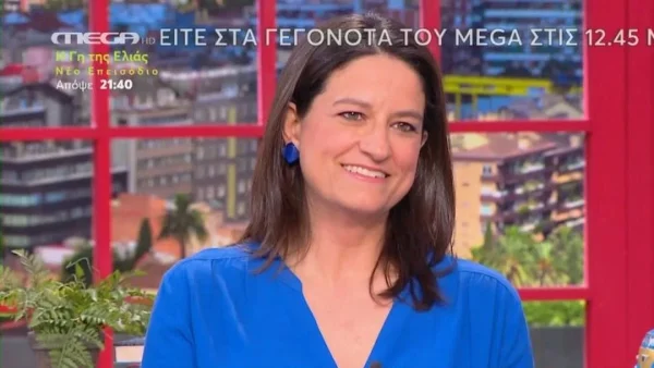 «Με το χέρι στην καρδιά, δεν συνυπάρχουμε πολύ στο σπίτι» - Η σπάνια εξομολόγηση της Νίκης Κεραμέως για τον γάμο και τα παιδιά της