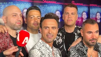 Θρήνος! Έφυγε από τη ζωή ο πατέρας μέλους των One...