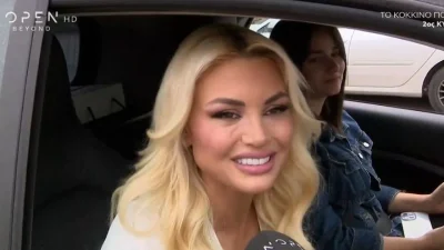 Σε νέα σχέση μετά τον χωρισμό με τον Στάθη Σχίζα; «Ποτέ δεν ξέρεις...» - Η απάντηση της Αλεξάνδρας Παναγιώταρου