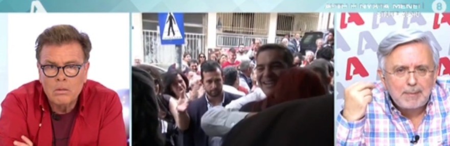 Παπανώτας Happy Day