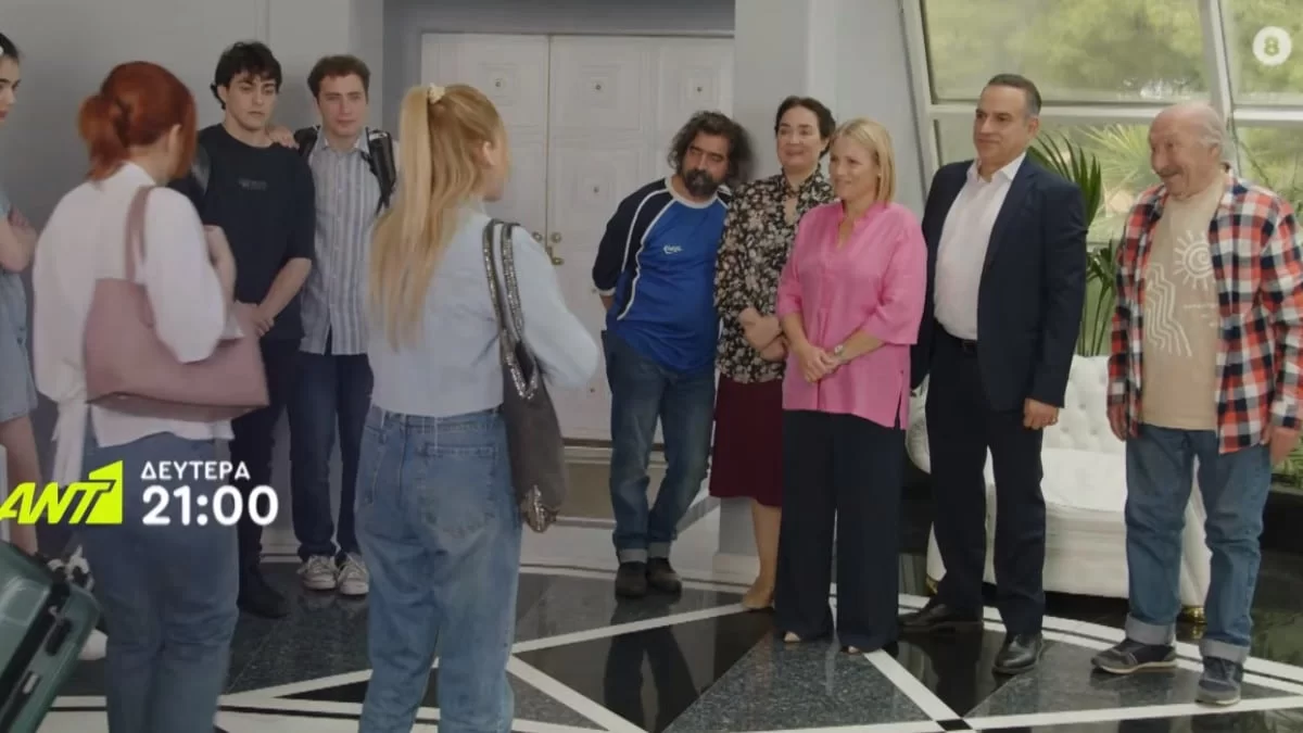 Ποιος Παπαδόπουλος (29/5): «Θες να γίνεις γυναίκα μου» - Πρόταση γάμου ''βόμβα''