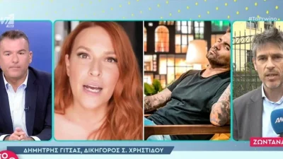 «Δεν τον αφήνει να...» - Όσα ειπώθηκαν στο Πρωινό ανάμεσα στον Λιάγκα και τον δικηγόρο της Χρηστίδου για τον Μαραντίνη