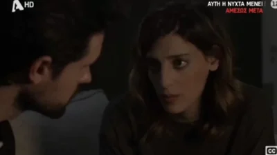 Σασμός: «Υπέροχο το επεισόδιο σήμερα» - ''Έλιωσε'' το twitter με τη σκηνή ανάμεσα σε Αστέρη & Αργυρώ