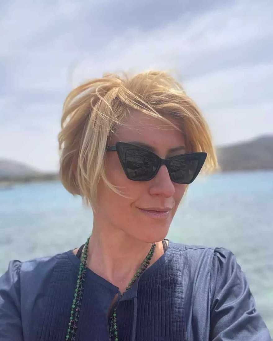 Σία Κοσιώνη κάπνισμα