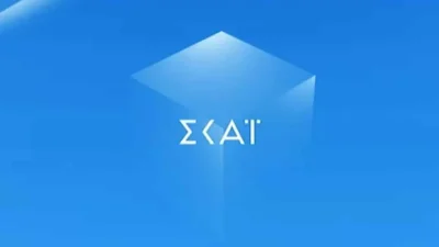 Τέλος το Survivor από το ΣΚΑΙ; Η ανακοίνωση του καναλιού για τον "αντικαταστάτη" του