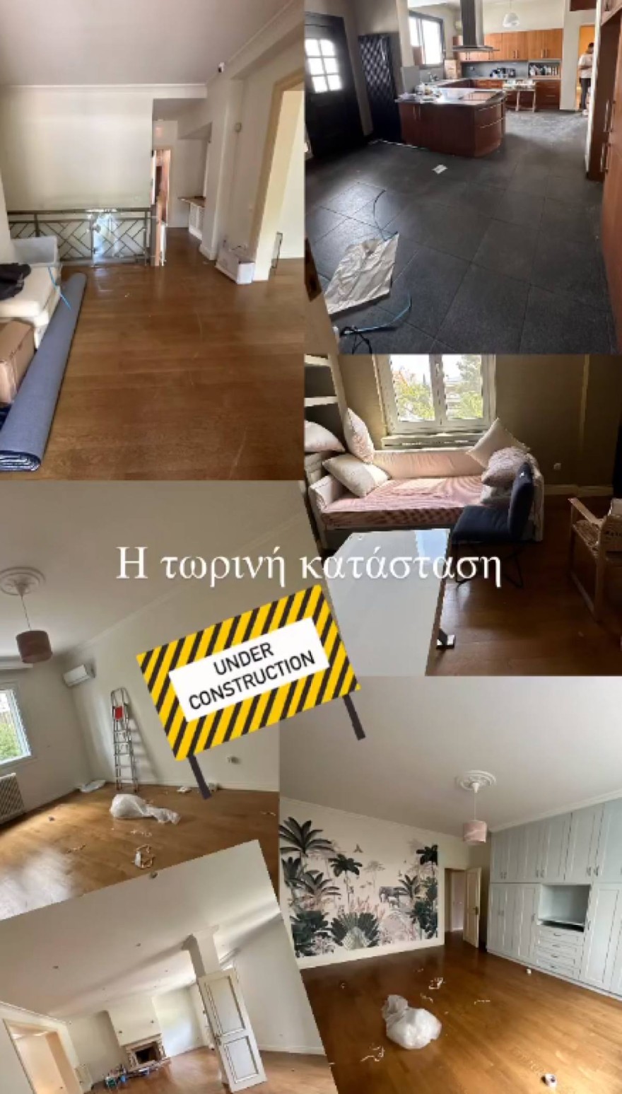 Μπόμπα σπίτι