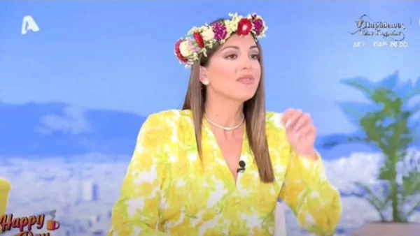 Σταματίνα Τσιμτσιλή για το σάλο με τις δηλώσεις του Γιώργου Καράβα: «Στενοχωρήθηκα που...»