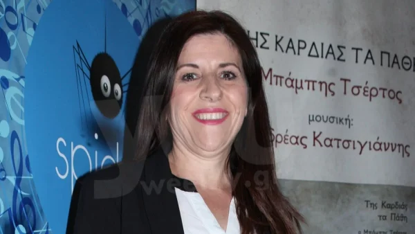 «Δυστυχώς...» - Η αποκάλυψη της Στέλλας Κονιτοπούλου για τον Πασχάλη Τερζή