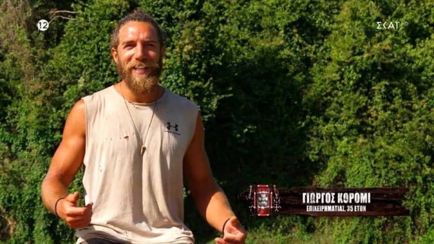 Survivor All Star spoiler 15/5