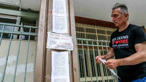 Διαμαρτυρία για τα θύματα των Τεμπών - Ένταση και φωνές ανάμεσα σε διαδηλωτές (Βίντεο)