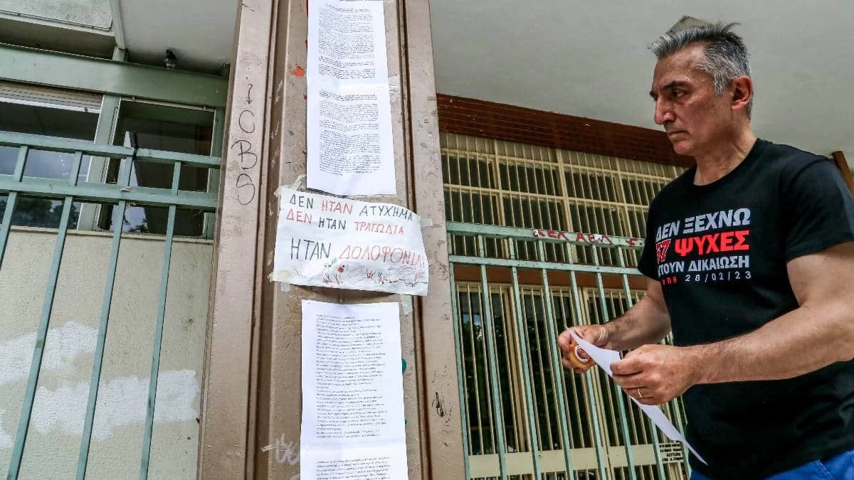 Διαμαρτυρία για τα θύματα των Τεμπών - Ένταση και φωνές ανάμεσα σε διαδηλωτές (Βίντεο)