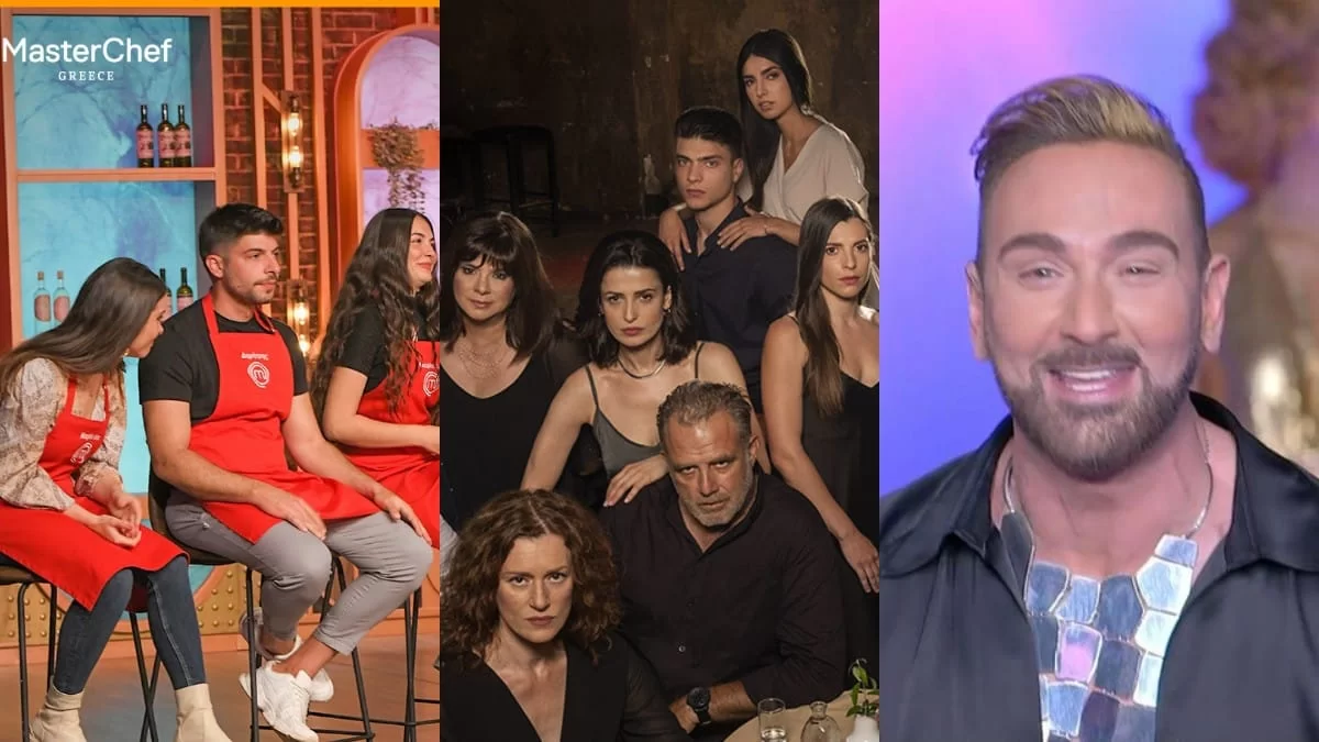 Χαμός στην τηλεθέαση (12/5) της prime time ζώνης - "Μάχη" ανάμεσα σε MasterChef, J2US & Γη της Ελιάς