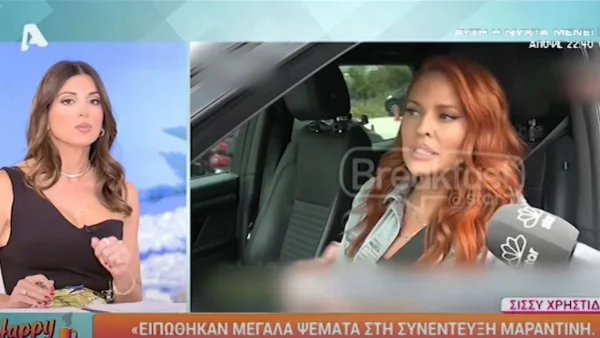 «Μιλήσαμε και μου είπε κάτι που μου έκανε εντύπωση, ότι ο Θοδωρής...» - Η αποκάλυψη της Τσιμτσιλή για την Χρηστίδου