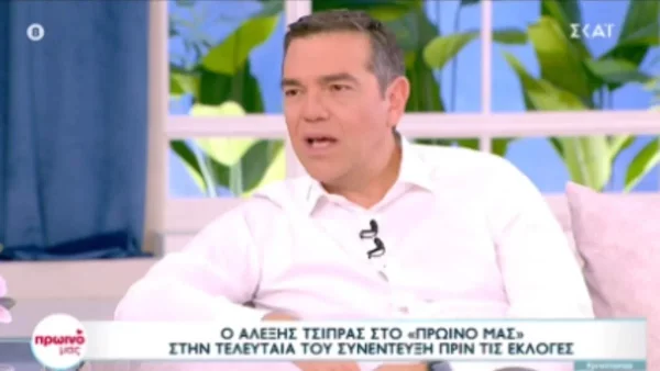 «Σε αντέγραψα, άρχισα να...» - Η χιουμοριστική συζήτηση του Τσίπρα & του Μητσοτάκη που δεν προβλήθηκε στο debate