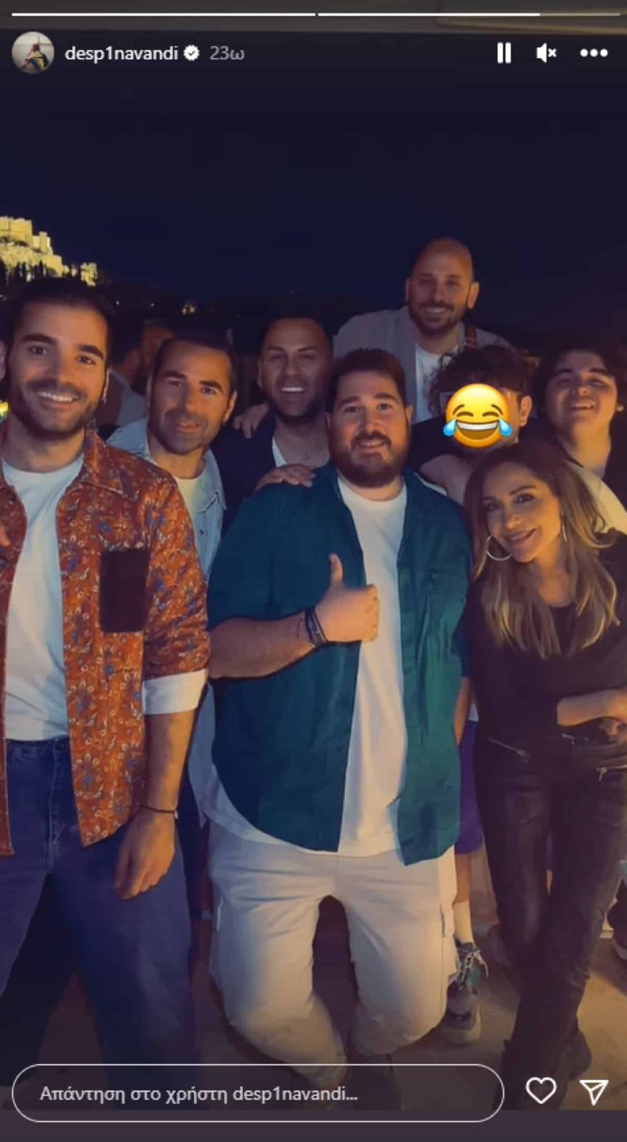 Δέσποινα Βανδή γιος