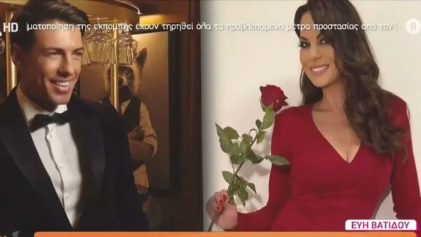 «Έχω βγάλει από το μυαλό μου τα πολλά χρήματα! Με κέρδισε ένας νεότερος...» - Η εξομολόγηση της Εύης Βατίδου για τον νέο της σύντροφο