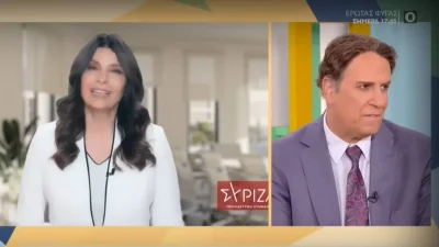 «Αλαζονεία είναι η δική της δήλωση, είναι όλα...» - "Κόλαφος" ο Χάρης Ρώμας για την Πόπη Τσαπανίδου