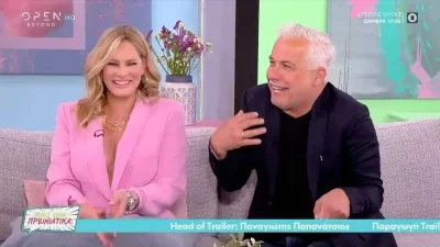 Ξεκαρδιστικό σκηνικό - Η αποκάλυψη του Χριστόπουλου & της Μπραντ για τον ψεύτικο γάμο τους στη Σαντορίνη