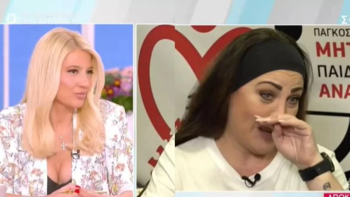 Πρωινό μας: «Δεν θα δει το παιδί της να παντρεύεται, δεν θα ακούσει ποτέ τη λέξη γιαγιά» - Συγκινήθηκαν Χρονοπούλου & Σκορδά