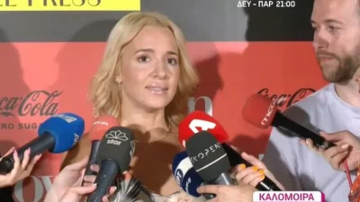 Η Καλομοίρα εξομολογείται: «Έχω τσακωθεί πολύ άσχημα! Κατηγόρησε για κάτι το παιδί μου που τότε...»
