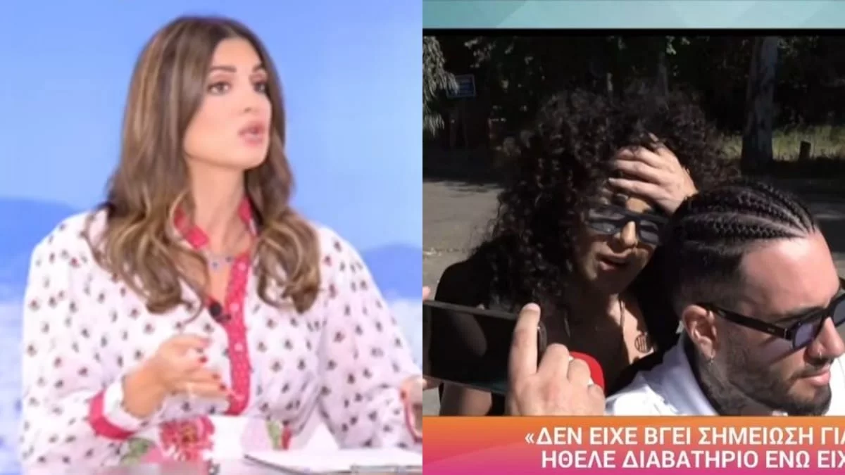 «Να κάψει το αποκλειστικό της Super Κατερίνα με το κινητό; Ο Μπάκας; - Ενοχλημένη η Τσιμτσιλή με τον ρεπόρτερ του ΑΝΤ1