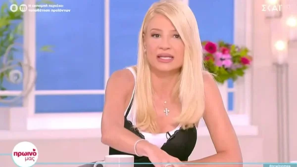 Πρωινό μας: Εκτός πλατό ξανά η Γραμμέλη μετά τη λιποθυμία της - Η ανακοίνωση της Φαίης Σκορδά