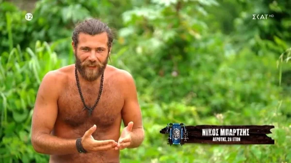 Survivor all star: «Eρχόμενος εδώ...» - Η έκκληση του Νίκου Μπάρτζη μετά την υποψηφιότητά του