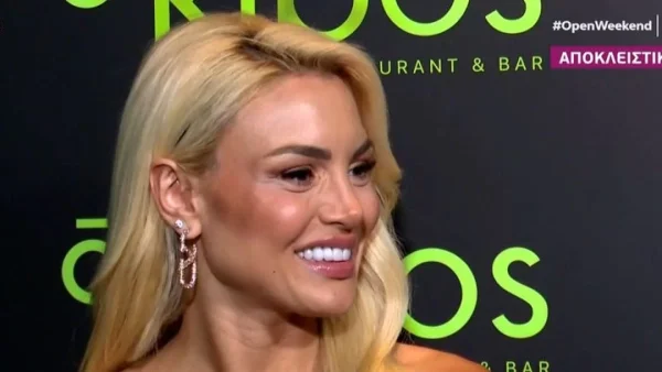 «Έχουμε μιλήσει...» - Η συνομιλία της Αλεξάνδρας Παναγιώταρου με τον Mente Fuerte μετά τα δημοσιεύματα για την σχέση τους