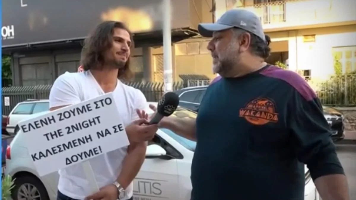 «Τι μήνυμα να στείλουμε; Ήταν ένα λάθος...» - Το παρασκήνιο πίσω από το παράπονο του Αρναούτογλου για τη Μενεγάκη