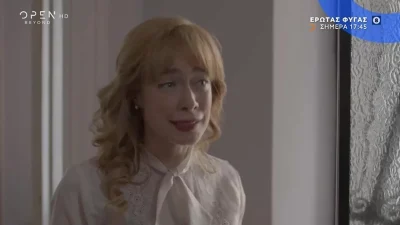 Έρωτας Φυγάς (6/6): «Αν δεν θέλει να γυαλίζει τα κέρατά του...» - Η Αλεξάνδρα ορθώνει το ανάστημα της απέναντι στον Ιάσονα & την Μαργέτα