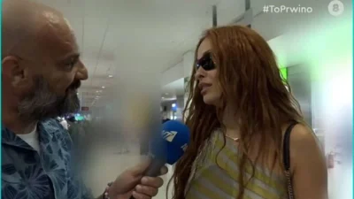 «Τρέχω, είμαι μια τρελή! Γέμισε αυτό το κενό» - Τα τρυφερά λόγια της Φουρέιρα για τον Μποτία και το γιο τους