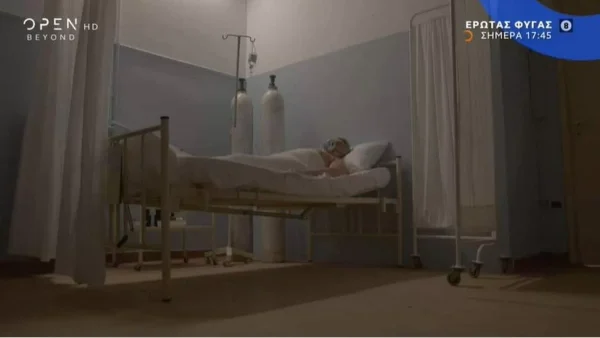 Έρωτας Φυγάς (7/6): Καταρρέει στο πάτωμα του σπιτιού του και δίνει μάχη για τη ζωή του στο νοσοκομείο