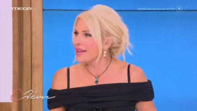 «Δεν θα ξανασυνεργαζόμουν μαζί με την Ελένη Μενεγάκη! Όταν ξεκίνησε η εκπομπή ήταν μία άλλη»