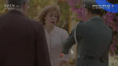 Έρωτας Φυγάς (15/6): «Έχει βουίξει ο τόπος ότι ο Κωστής βίασε την Αλεξάνδρα» - Αποκαλύψεις σοκ απόψε