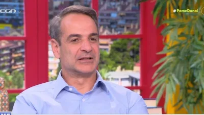 «Πριν πάρει κανείς οριστικές αποφάσεις γιατί το διαζύγιο είναι οριστικό...» - Η εξομολόγηση του Κυριάκου Μητσοτάκη για την Μαρέβα και τα παιδιά