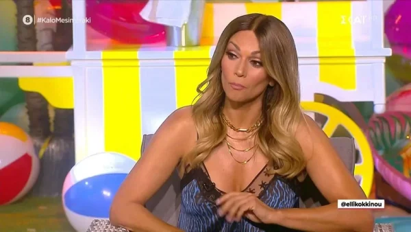 «Στις ερωτικές μου σχέσεις...» - Η εξομολόγηση της Έλλης Κοκκίνου για την προσωπική της ζωή