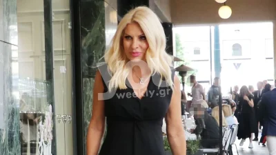 Πανζουρλισμός στο κέντρο της Αθήνας με την Ελένη Μενεγάκη και την Λάουρα Λάτσιου - Τι συνέβη