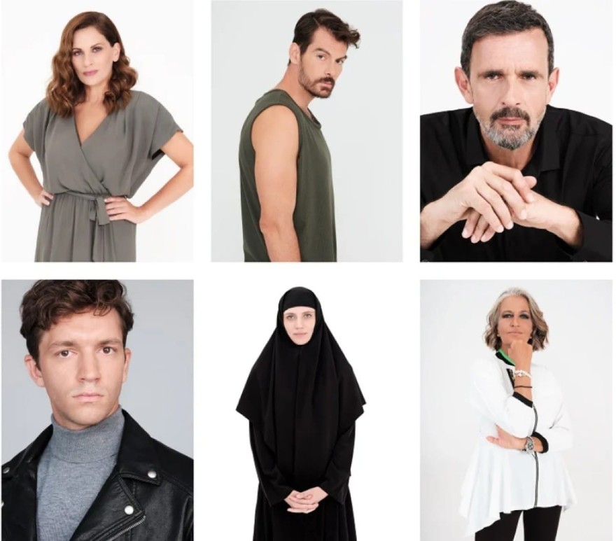 Μαύρο Ρόδο MEGA