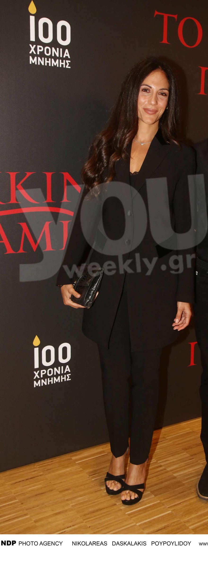 Ανθή Βούλγαρη 