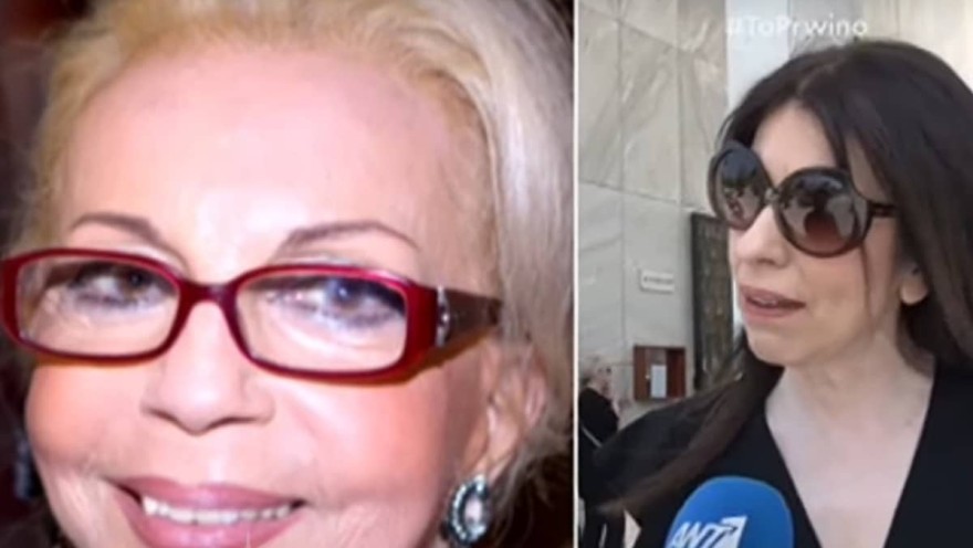 Άβα Γαλανοπούλου