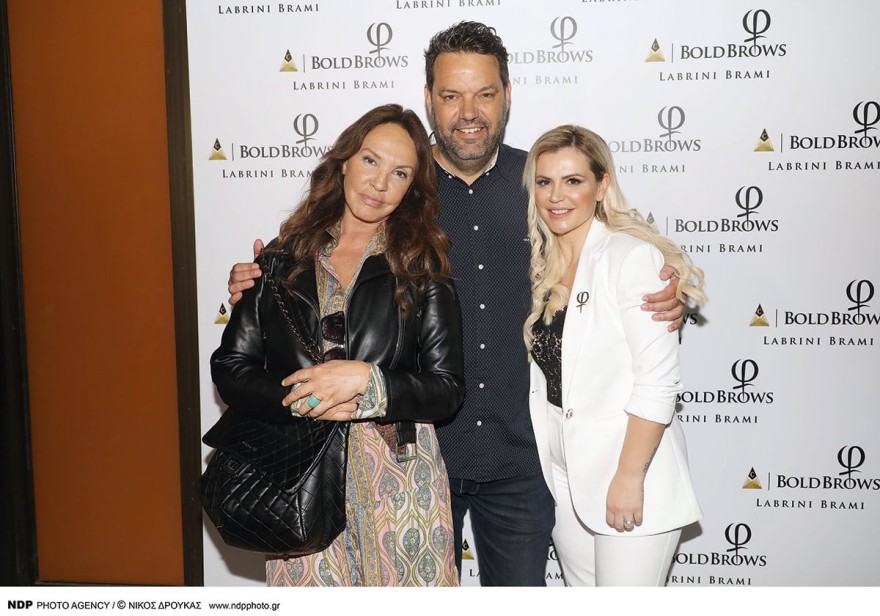 BOLDBROWS LABRINI BRAMI Το νέο beauty spot της Γλυφάδας που πρέπει να πας