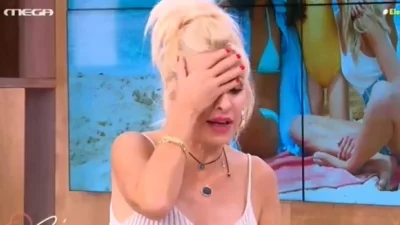 Ελένη Μενεγάκη: «Μου ανέβηκε το αίμα στο κεφάλι» - Η φωτογραφία του Άγγελου Λάτσιου που την τάραξε