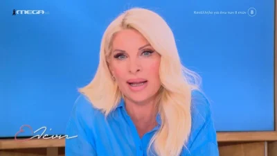 Ελένη Μενεγάκη: «Μια διαφορετική ημέρα...» - Σοκαρισμένη η παρουσιάστρια με το ναυάγιο στην Πύλο