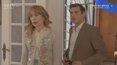 Έρωτας Φυγάς (5/6): «Λίγο έλειψα και βλέπω πως δεν χάσατε την ευκαιρία» - Πιάνει στα πράσα την Αλεξάνδρα με τον Μάρκο και συμμαχεί με τον Ιάσονα