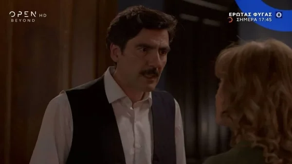 Έρωτας Φυγάς (1/6): «Δεν είναι γιος σου!» - Θερμό επεισόδιο ανάμεσα σε Ιάσονα & Αλεξάνδρα