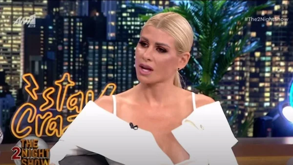 The 2night show: «Δεν τσακώθηκα εγώ με την συγκεκριμένη...!» - Ο χαρακτηρισμός της Ευρυδίκης Παπαδοπούλου για την Βρισηίδα Ανδριώτου